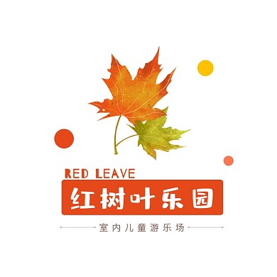 红色枫叶卡通插画儿童游乐园头像logo