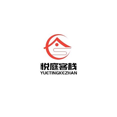 悦庭客栈屋子红黑简约旅游住宿LOGO
