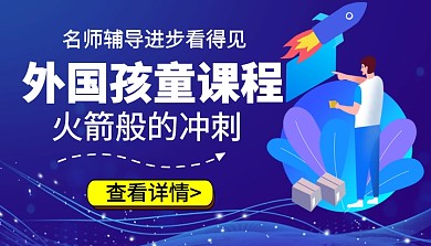 国外课程几何大气蓝色课程封面