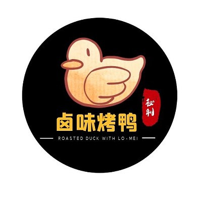 简约卤味烤鸭LOGO