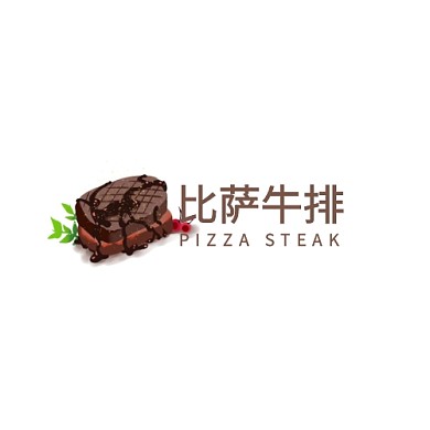 商业餐饮比萨牛排logo设计