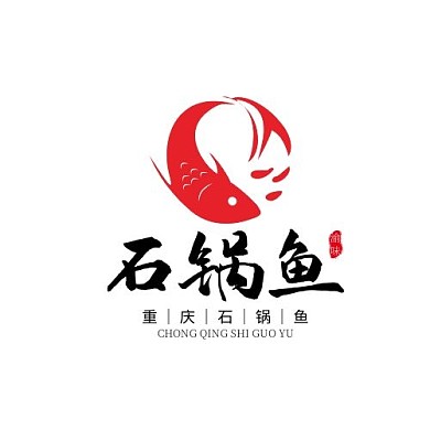 重庆石锅鱼LOGO红色简约