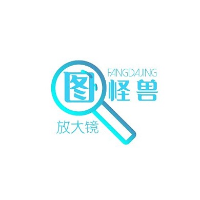 2020简约创意放大镜logo