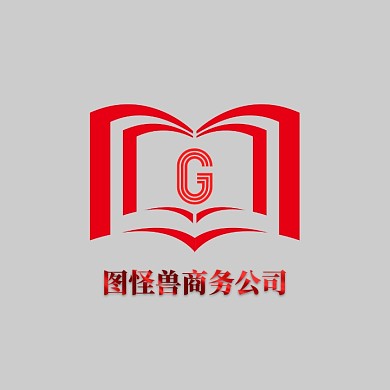 商务公司logo