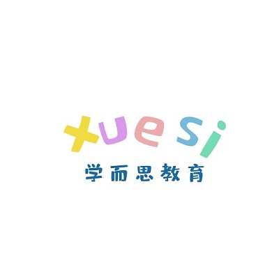 活泼卡通风少儿教育机构logo