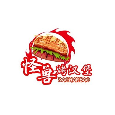 logo设计烤汉堡饮食头像