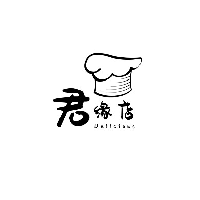 大气创意古风餐饮美食小吃logo设计