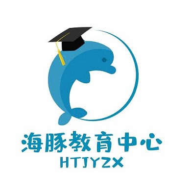 海豚教育培训蓝色印刷平面LOGO设计