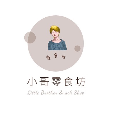 褐色男孩扇子卡通零食圆形logo