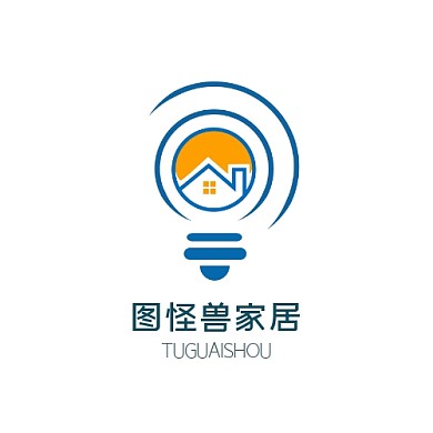 房子灯蓝色创意家居平面LOGO