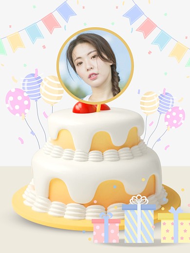 卡通可爱生日祝福PLOG模板