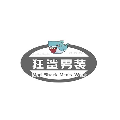 灰色椭圆鲨鱼卡通男装服饰服装logo