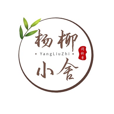 茶座圆形古风棕色杨柳枝logo设计
