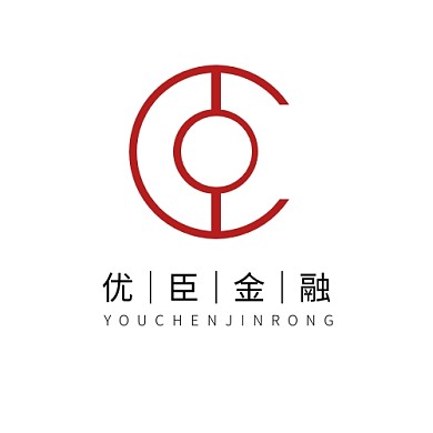臣字体logo设计简约红色圆形金融