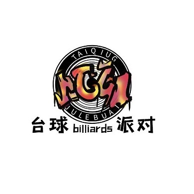 台球俱乐部logo涂鸦风格