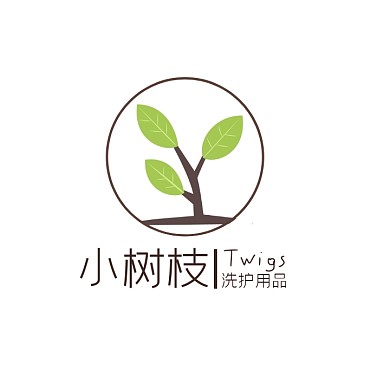 咖色绿色简约洗护用品电商LOGO