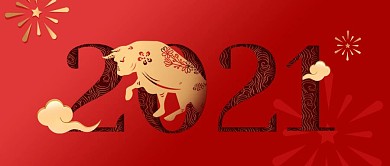 红金简约质感牛年春节公众号封面首图