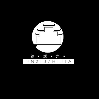 房子LOGO简约黑白色系