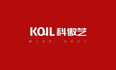 2023年红色简约几何扁平名片横版