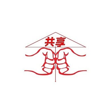 共享雨伞红色创意平面logo
