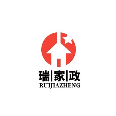 瑞家政三角形方形房屋简约红黑LOGO