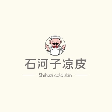 石河子凉皮logo厨师简约