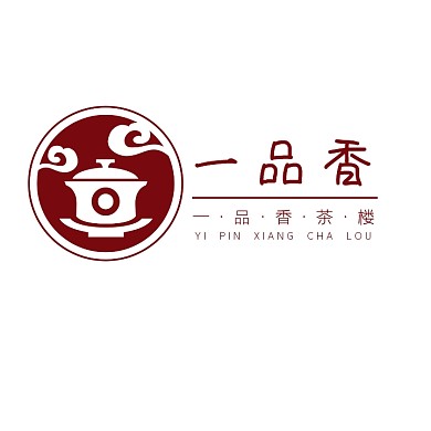 一品香茶楼茶馆店招LOGO