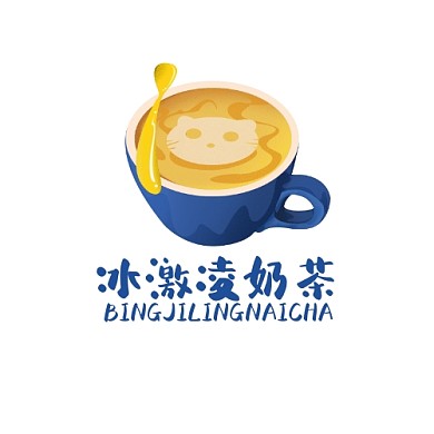 蓝色卡通冰激凌奶茶logo