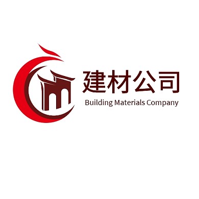 红火大气简约中国风建材公司LOGO