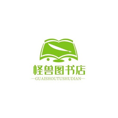 书店店铺绿色书本圆形简约LOGO
