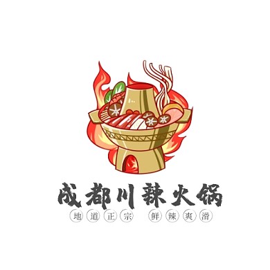 餐饮火锅店标红色简约logo