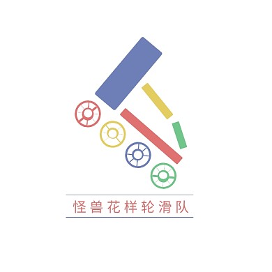 彩色几何轮滑鞋标志花样轮滑队logo