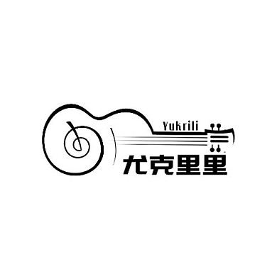简约线条黑白尤克里里音乐宣传LOGO