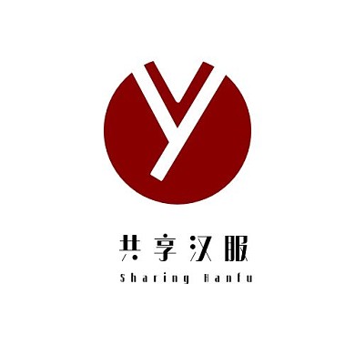 创意大气质感原创共享汉服LOGO