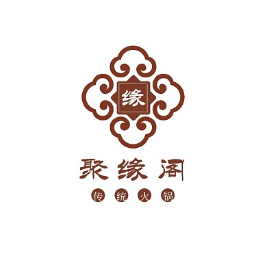 褐色古风中国风窗格文字毛笔餐馆logo