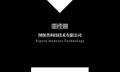 网络营销师简约个人名片