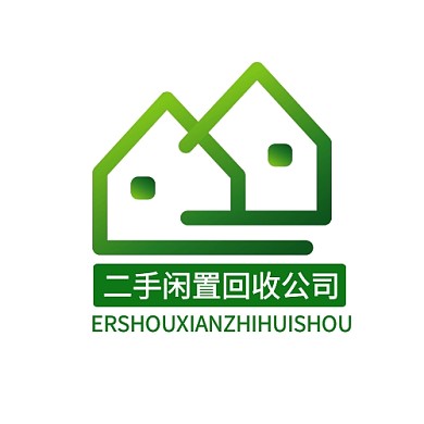 二手闲置logo宣传推广绿色	