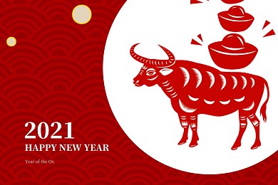 2021牛年红色喜庆卡通风台历