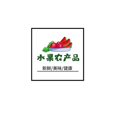 简约几何创意水果农产品logo