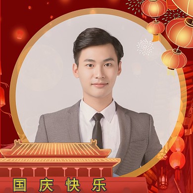 国庆快乐灯笼红包头像