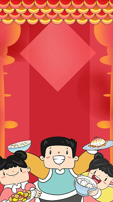图怪兽原创元素年夜饭通用背景手机海报