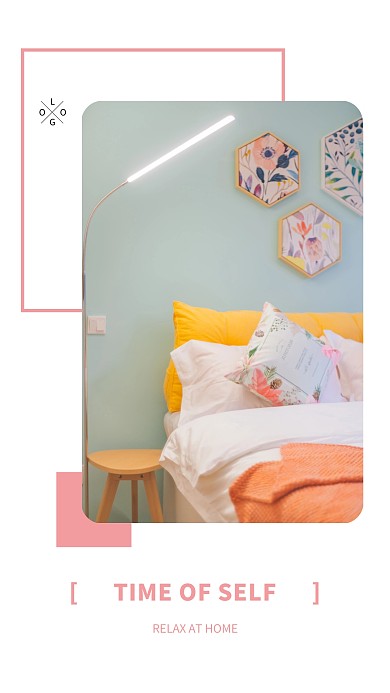 创意粉色少女心家居照片分享手机拼图