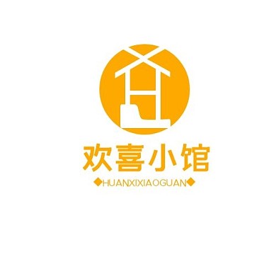 欢喜小馆logo几何橙色系餐饮休闲