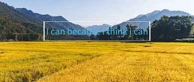 经典英文励志语录封面