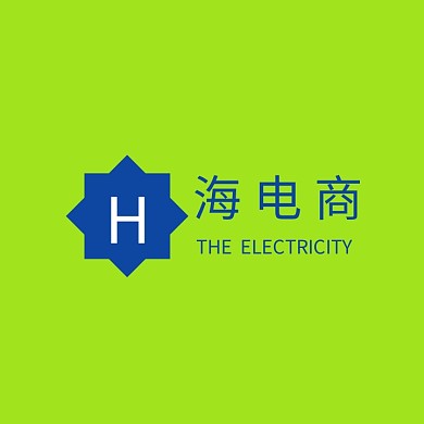 简约大气海电商LOGO标志