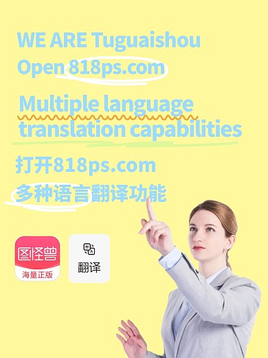 洋抖难民猫税热梗小红书封面