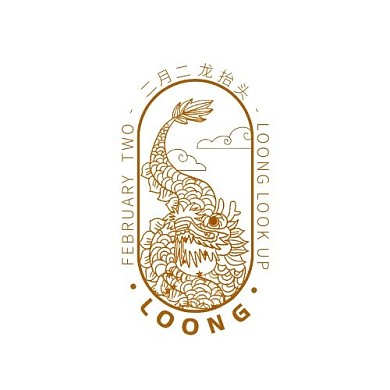 龙LOGO金线构成印章品牌宣传
