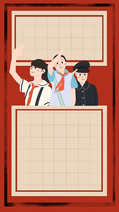 图怪兽原创元素装饰小元素插画红色喜庆小学生敬礼签到图