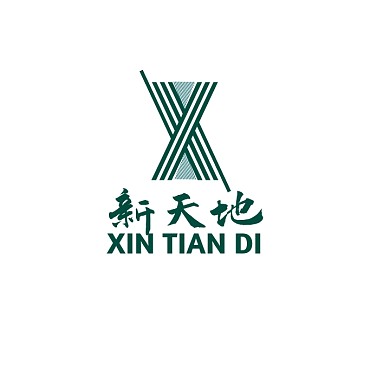 新天地时尚大气绿色门店 LOGO