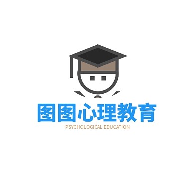 图图心理教育创意简约蓝色平面标志LOGO